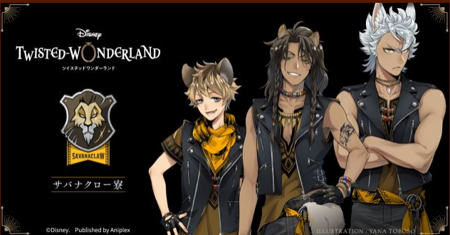 DisneyTwistedWonderland最新版
