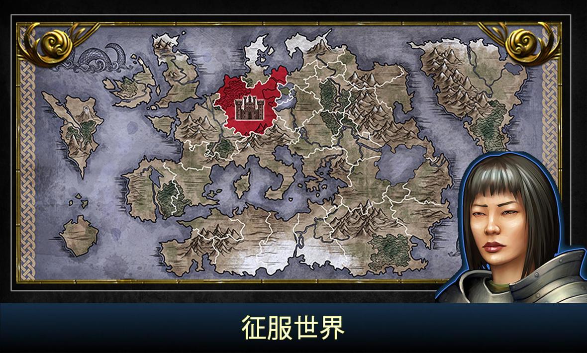 王的：中世纪战争最新版