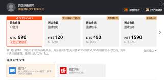 爱奇艺五折年卡2022怎么获取