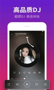 DJ多多听不了歌怎么办