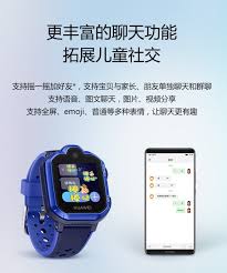 小天才如何与其他品牌手表添加好友