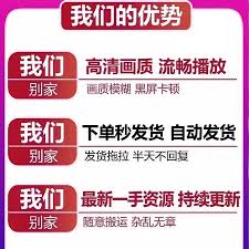 大学搜题酱悬浮窗怎么隐藏