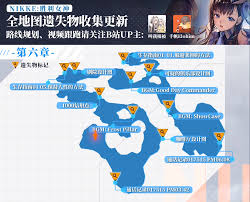 胜利女神新的希望主线地图第六章遗失收集物位置在哪