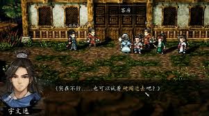 逸剑风云决霹雳堂怎么玩