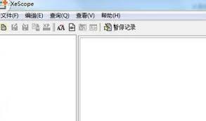 如何使用eXeScope