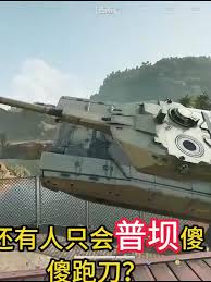 三角洲行动零号大坝怎么跑刀