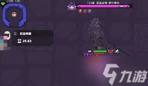 英勇之地厄运神殿2怎么通关