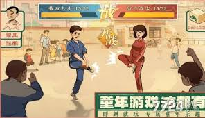 时光杂货店0氪党该培养哪个人才