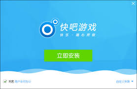 快吧游戏盒消息提示怎么关闭