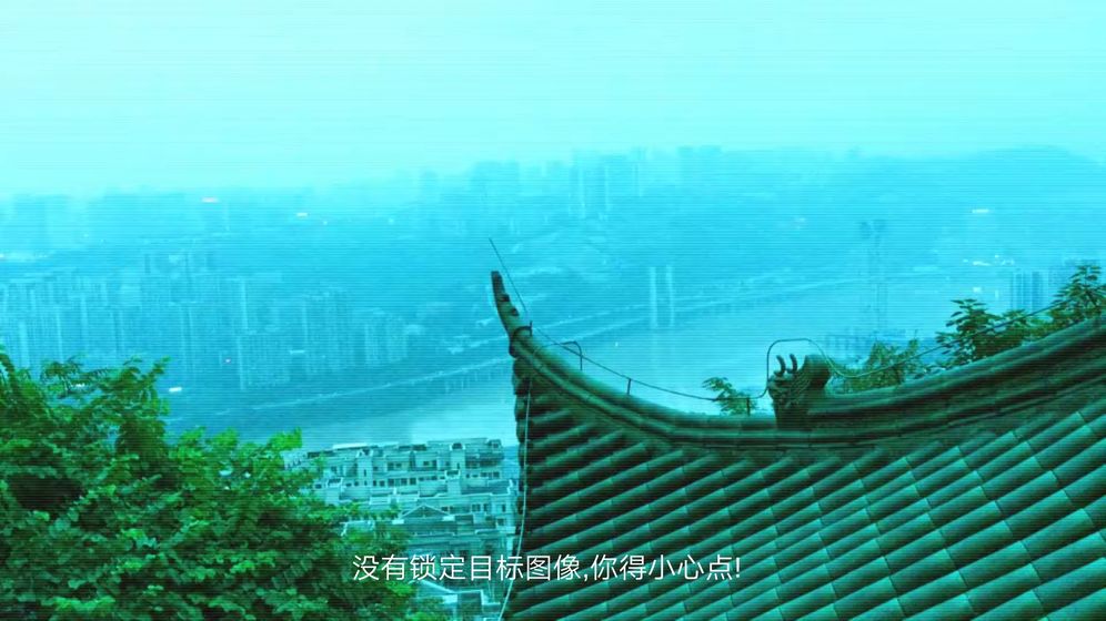 搜索迷城掠影免费版
