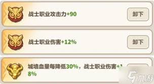永远的蔚蓝星球赵云如何养成