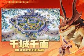龙石战争兵种克制关系是什么