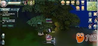 幻想生活i如何重新捏脸