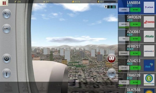 空中交通管制最新版