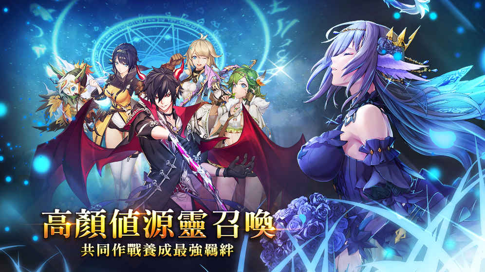 奧拉王国免费版