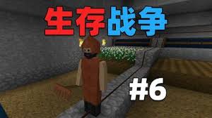 生存战争中火药的位置在哪