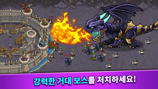 空闲王国防御免费版