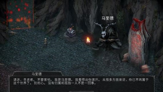 吸血鬼之殇起源免费版