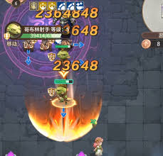 狭道英雄如何免费获取道具