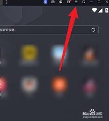 雷电模拟器怎么设置手机型号