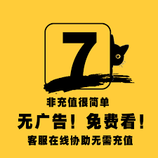 soulmate如何申请双人空间