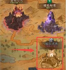 英雄没有闪组队试炼玩法是什么