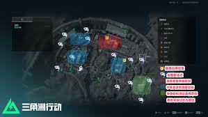 三角洲行动零号大坝摸金怎么玩