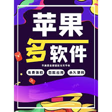 点淘怎么看当前版本号