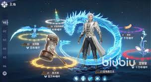斗罗大陆猎魂世界天乾白玉鼎玩法攻略