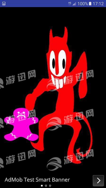 口诀打小人手机版