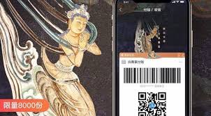 如何通过支付领取宝马踏飞燕皮肤