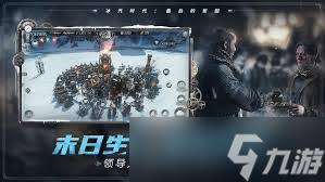 冰汽时代最后的家园有哪些职业