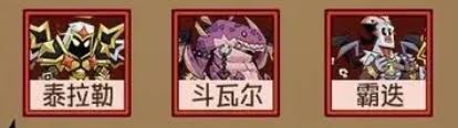 英雄没有闪？如何玩转冰锤控制流