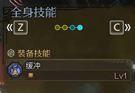 怪物猎人荒野片手剑纯奶怎么配装