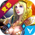 诸神免费版