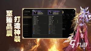 奇迹世界起源如何获取属性点