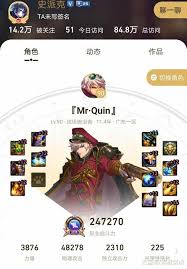 DNF助手怎么关注史派克