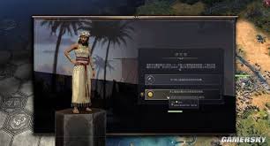 文明7埃及强度如何介绍