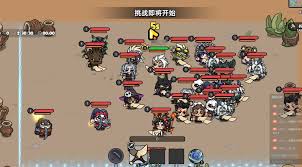 英勇之地等级如何保存