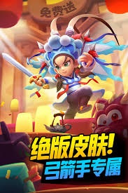 深空之眼真红心魔怎么打