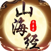 山海经异兽录猪刚鬣传官网版