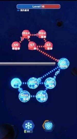 星球占领手机版