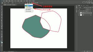 ps钢笔路径颜色怎么设置