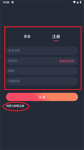 动漫共和国如何刷金币
