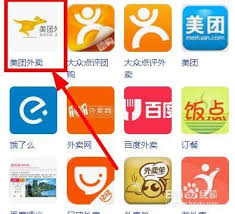 美团外卖如何给异地的人订外卖