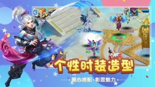 梦幻灵山安卓版