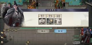 代号杀陈平好玩吗
