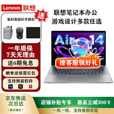 kk键盘怎么设置日语