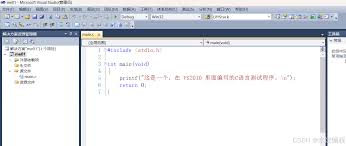 vs2010如何显示行号