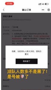 labubu抽盒机在哪抽